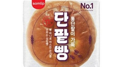촉촉한 팥앙금 가득! 내 인생 팥빵 찾기 대작전 ✨