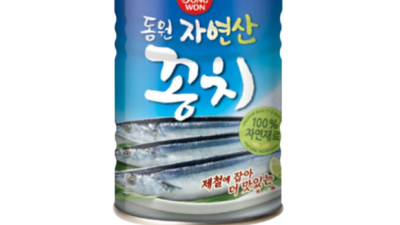🐟 득템! 동원 자연산 꽁치 통조림 후기 & 할인 정보 📢